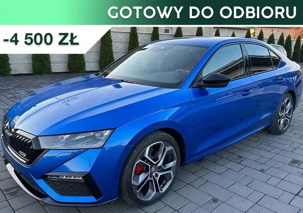 Skoda Octavia cena 187400 przebieg: 1, rok produkcji 2024 z Dobre Miasto małe 67